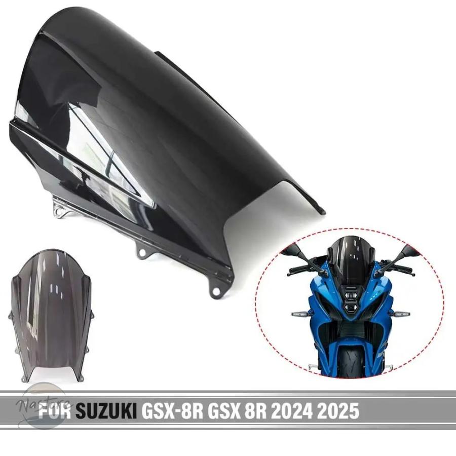 並行輸入品 gsx8r スズキ バイク スクリーン アクセサリー カスタム