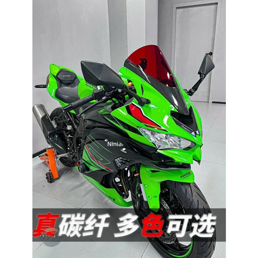 並行輸入品 zx25r カワサキ カスタムパーツ ニンジャ zx4r zx4rr