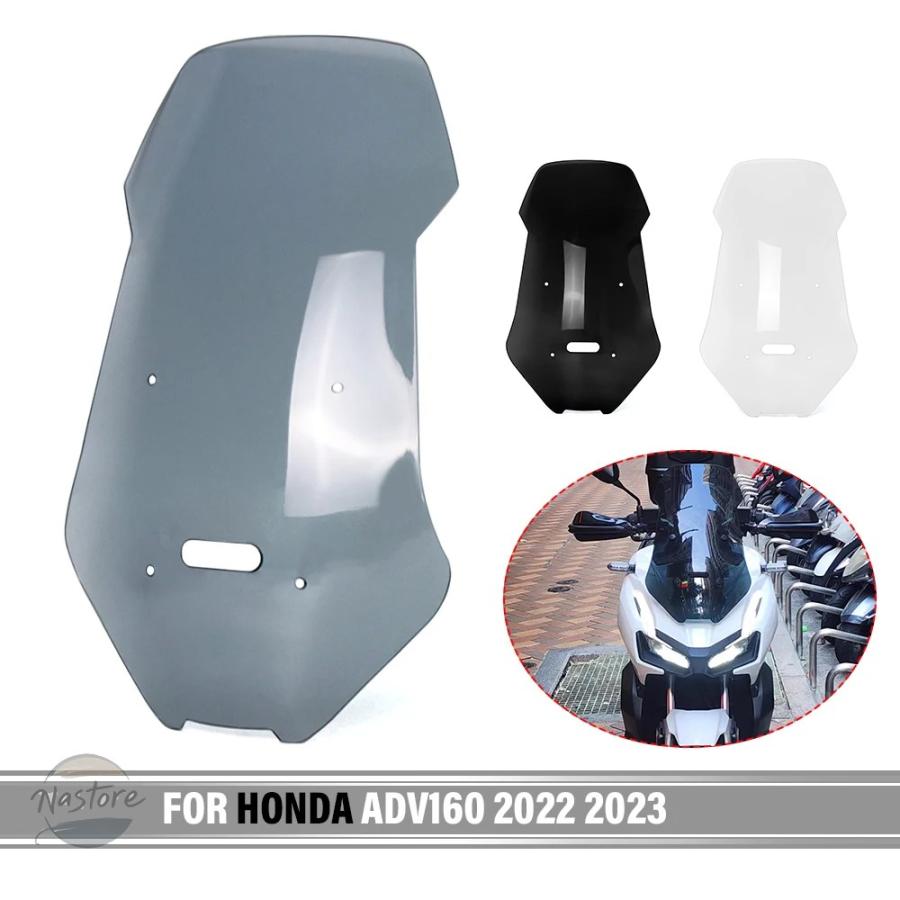 ADV160 純正シート、スクリーンのセット 並行輸入品 ホンダ adv160 バイク スクリーン アクセサリー カスタム
