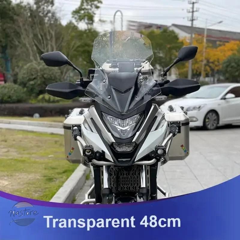 並行輸入品 ホンダ nc750x 2016 2020/2021 改良型 フロントガラス 高