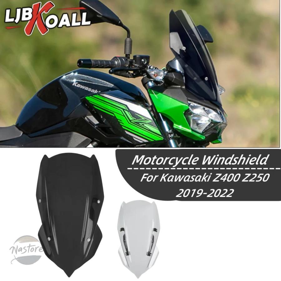 並行輸入品 z250 カワサキ バイク スクリーン アクセサリー カスタム