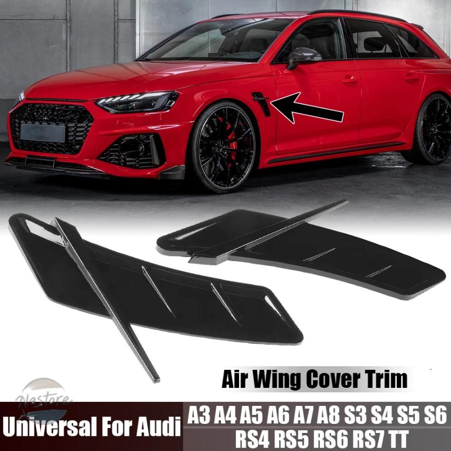 並行輸入品 アウディ audi フェンダーサイドベントエアウイングベント