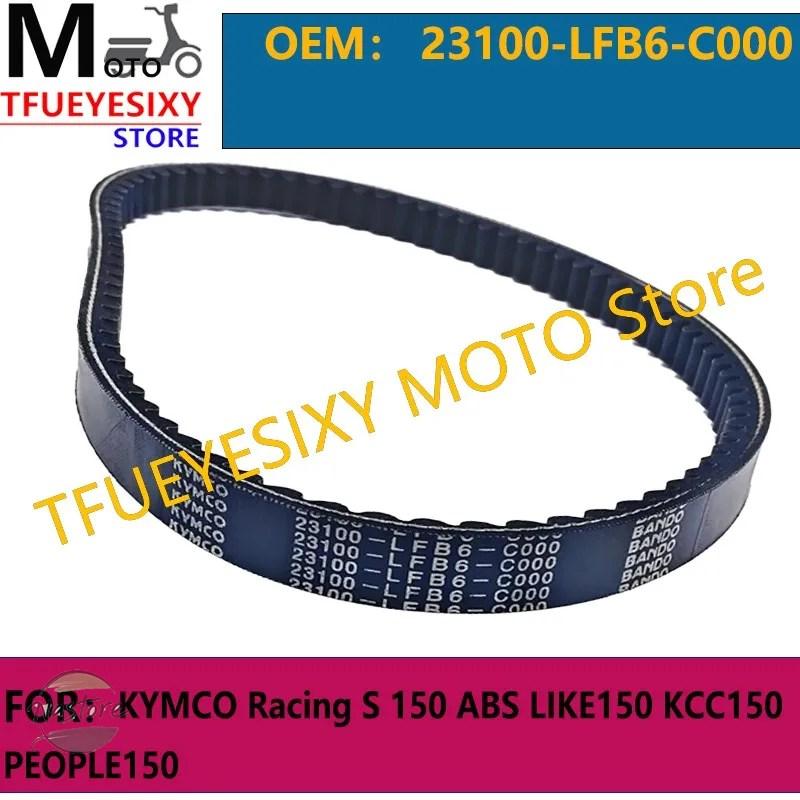 並行輸入品 バイク ドライブベルト 23100-lfb6-c000 racing s 150 abs