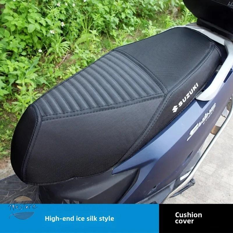 並行輸入品 uy125 バイク seat cushions uu125 ue125 lightweight pedal pad sunshade waterproof heat insulation カスタムパーツ 部品 アクセサリーの画像