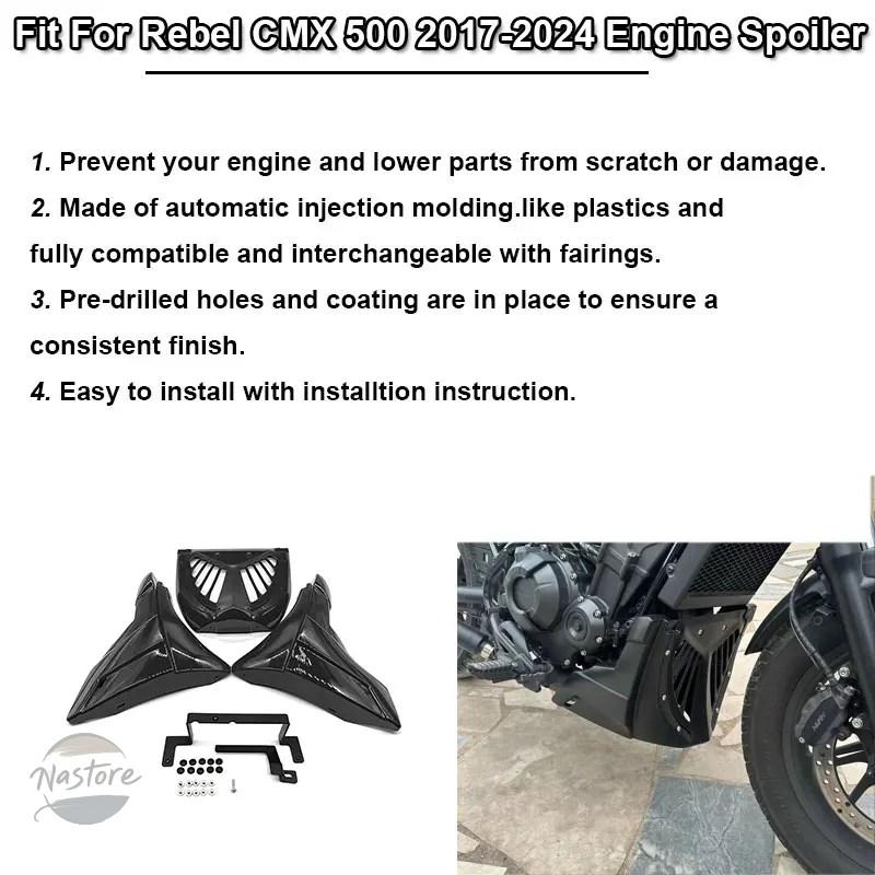並行輸入品 ホンダ cmx500 バイク rebel belly pan lower engine spoiler fit rebel500 17 24 fairing guard frame カスタムパーツ 部品 アクセサリーの画像