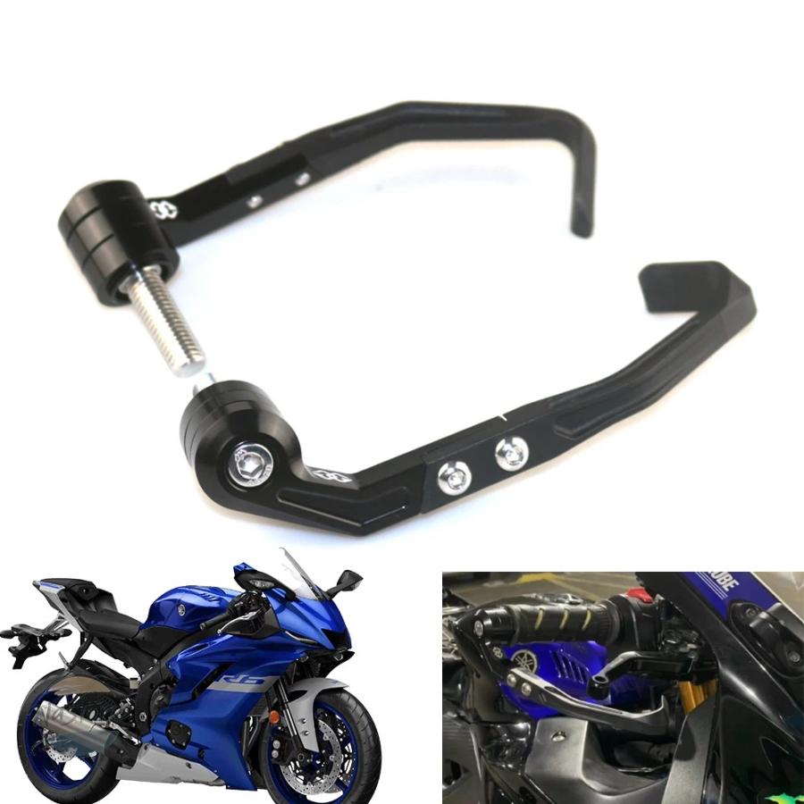 並行輸入品 r6 ヤマハ バイク levers guard brake clutch handlebar protector lever ...
