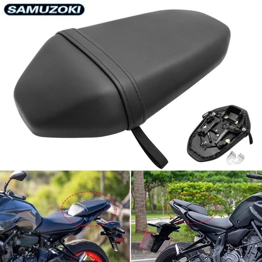 並行輸入品 mt07 ヤマハ バイク black seat rear pillion passenger assy 2018 23 カスタムパーツ 部品 アクセサリー_2