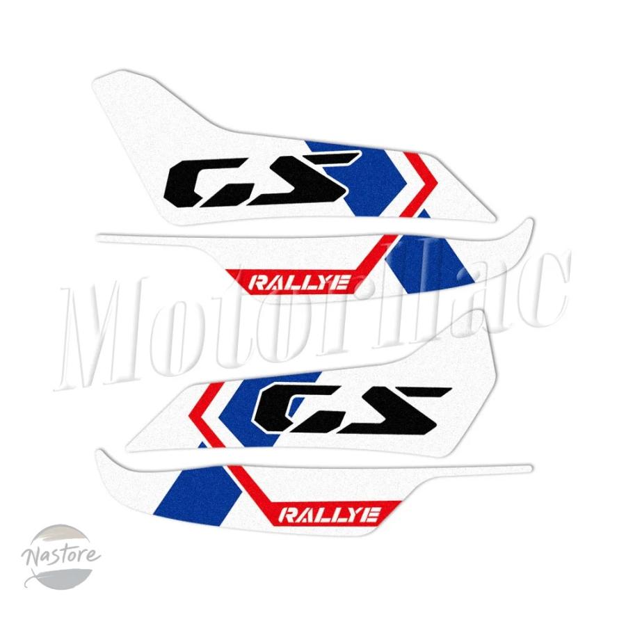 並行輸入品】バイク ガード r1300gs adv トリプルブラックトロフィー