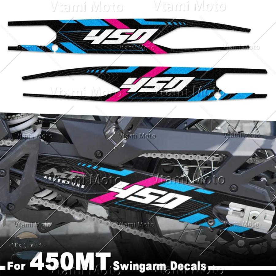 並行輸入品 バイク swingarm sticker rotating shaft protection decal for 450 mt ...