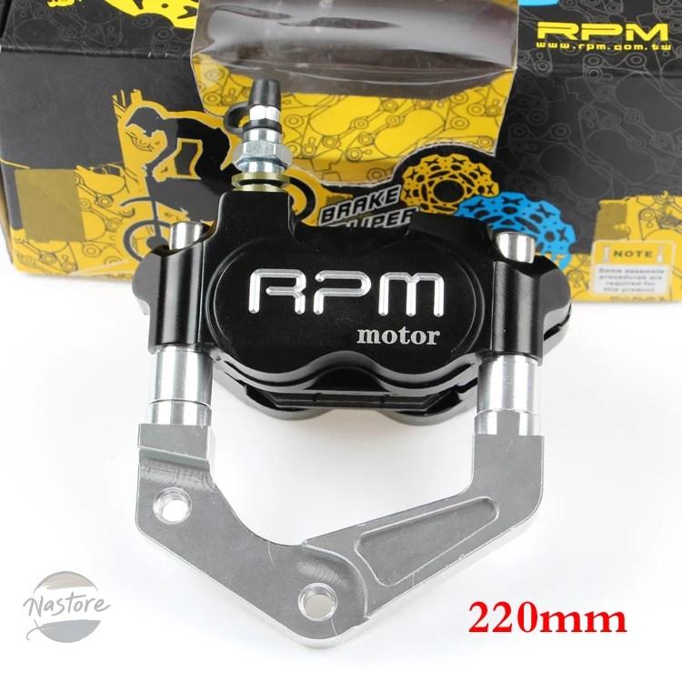 並行輸入品 ヤマハ バイク ブレーキ rpm モーターキャリパー + 200/220mm ディスクポンプブラケット rsz ジョグニトロズマエアロックスフ 部品の画像