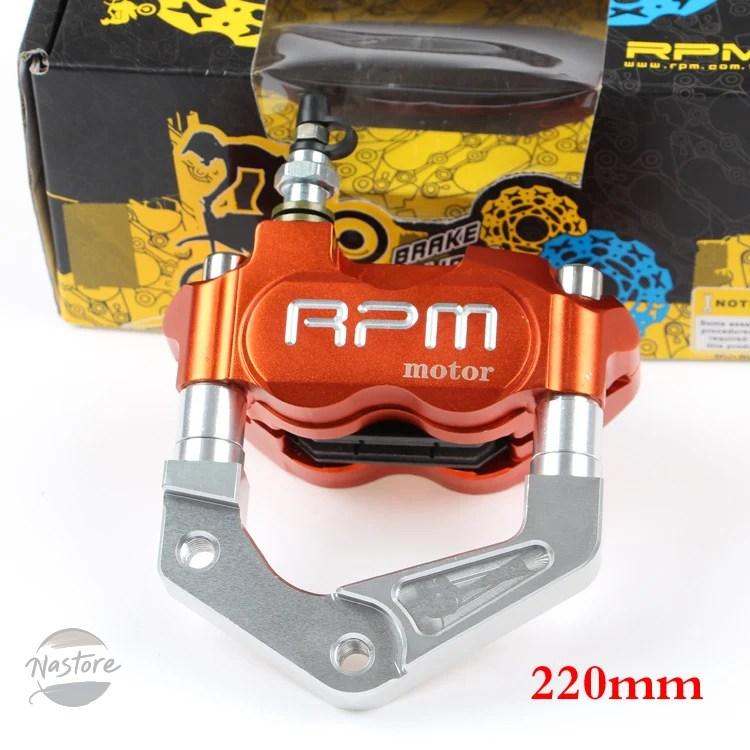 並行輸入品 ヤマハ バイク ブレーキ rpm モーターキャリパー + 200/220mm ディスクポンプブラケット rsz ジョグニトロズマエアロックスフ 部品の画像