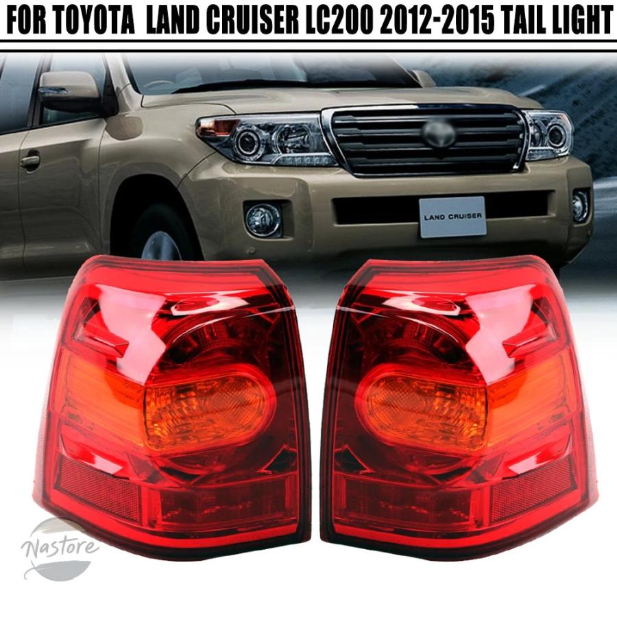 並行輸入品 トヨタ ランドクルーザー LC200 2012-15 用 左/右サイドテールランプ リアテールライト ブレーキランプ付き_1