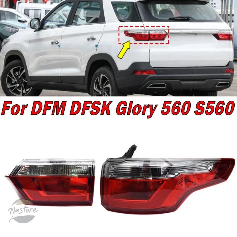 並行輸入品 DFM DFSK GLORY 560 S560用車外装アクセサリー 内外装リアテールライト シグナルライト ブレーキランプ テールライトアセンブリ