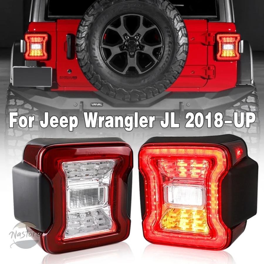 並行輸入品 ジープ ラングラー JL 2018-22 用 LED テールライト リア