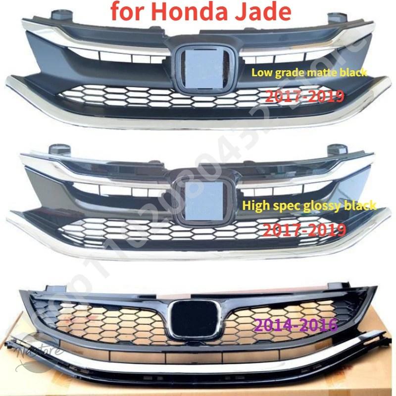 並行輸入品 ホンダ フロント ジェイド 2014-2019 ABS クローム