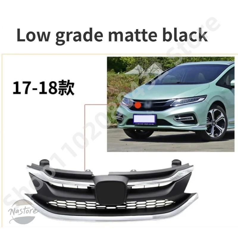 並行輸入品 ホンダ フロント ホンダ ジェイド 2014-2019 ABS クローム / ブラック フード グリル スタイル レーシンググリルの画像