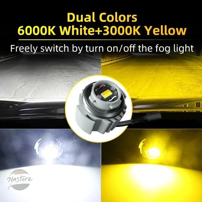 並行輸入品 ホンダ 交換 LEDフォグランプ電球 デュアルカラー ホワイト イエロー DRLランプ ホンダ シビック XI 11代目 MK11 2021_6
