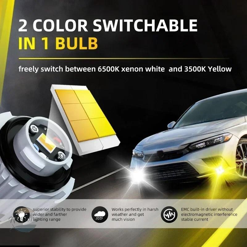 並行輸入品 ホンダ 交換 LEDフォグランプ電球 デュアルカラー ホワイト イエロー DRLランプ ホンダ シビック XI 11代目 MK11 2021_8