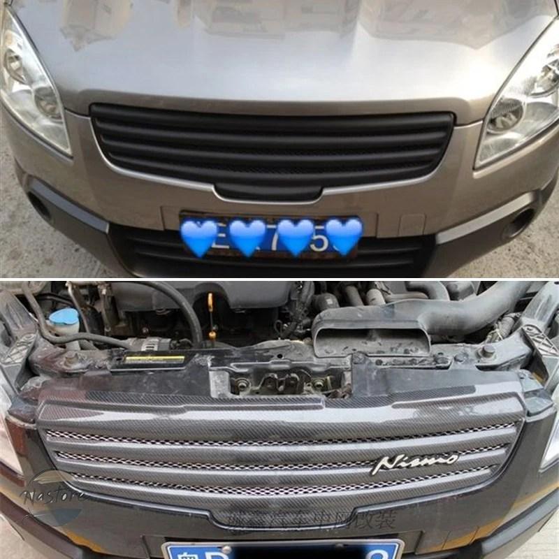 並行輸入品 日産 キット 日産 日産 キャシュカイ 2008-2015年式 レーシンググリル グリルボディ アクセサリー FRP マットブラック_6