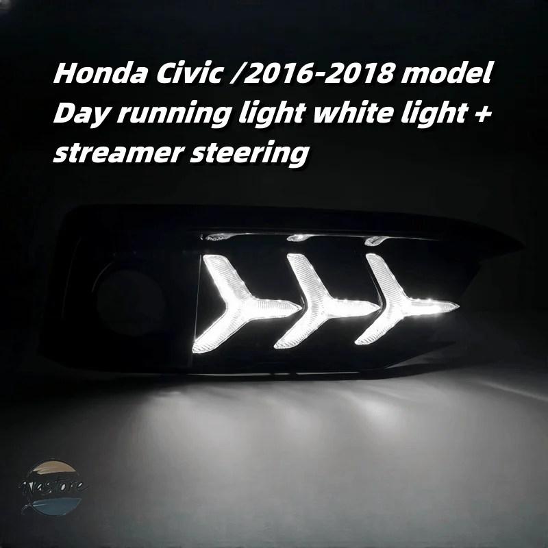並行輸入品 ホンダ リア アップグレード ホンダ 10代目シビック デイランニングライトカスタムLEDライトデイタイムランニングライトストリーマーステアリング_9