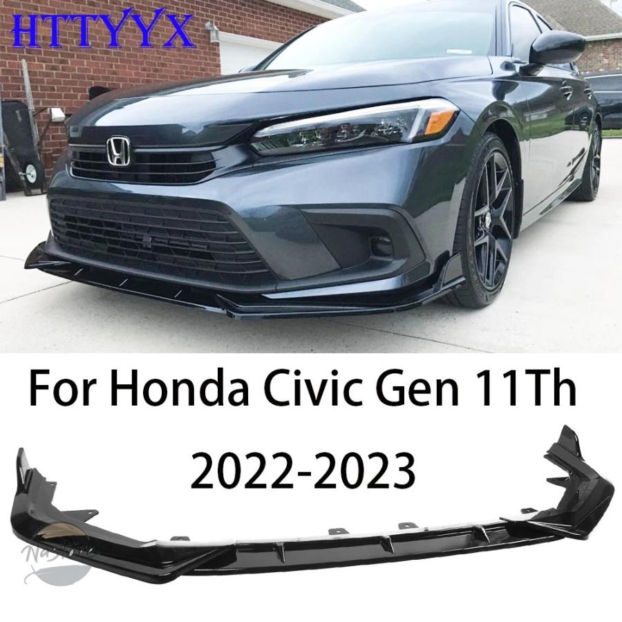 並行輸入品 ホンダ フロント キット ガード ホンダ シビック 11代目 4ドア セダン / ハッチバック 2022 2023 2024 バンパー