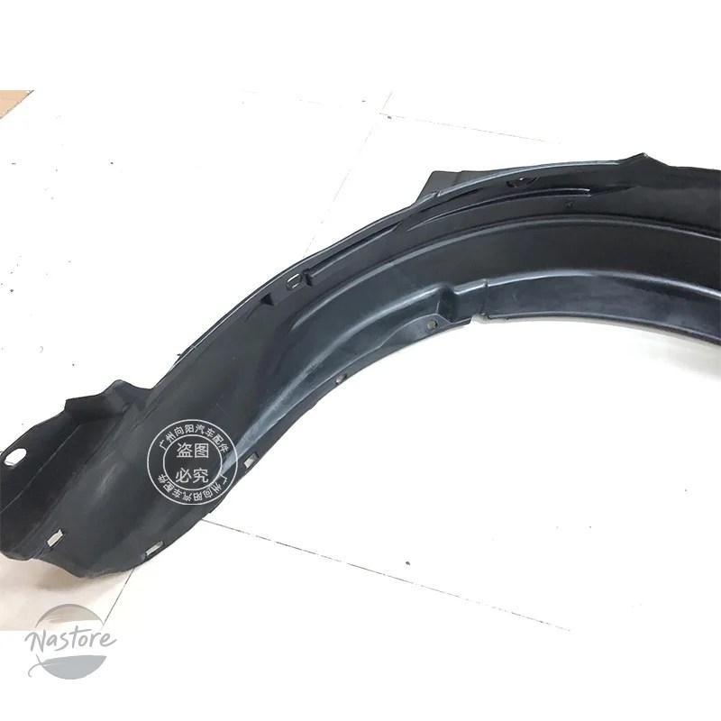 並行輸入品 ホンダ フロント ホイール ガード ホンダ シビック8TH 9TH 10TH 2006-2020 インナーフェンダースプラッシュマッドカーアクセサの画像