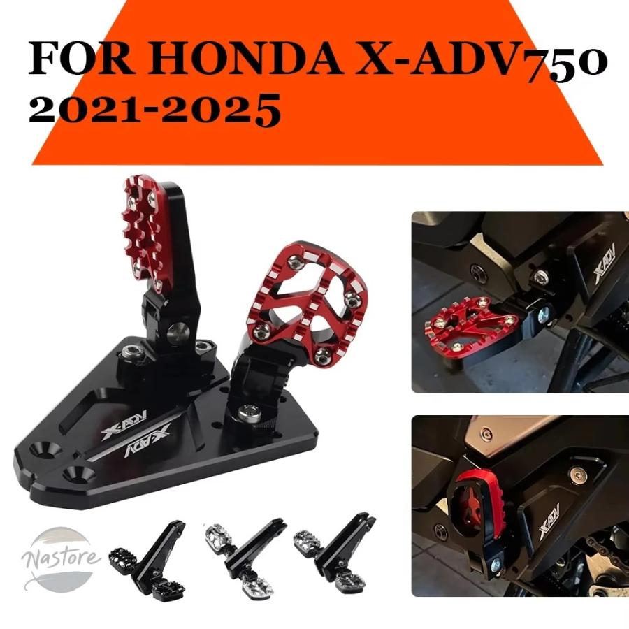 並行輸入品 ホンダ honda バイク ペダル リア 2025 x-adv フットスタンド 折りたたみ式フットレスト パッセンジャーフットペグ カスタムパーツ 部品の画像