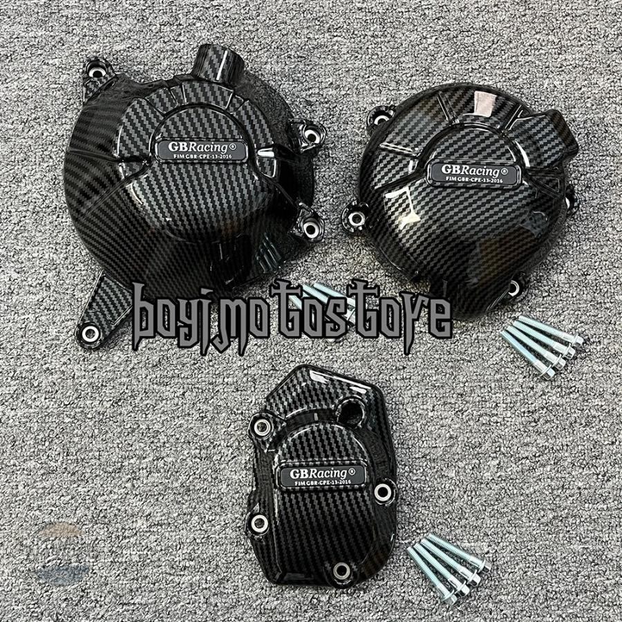 並行輸入品 z900 バイク カバー エンジン カワサキ 2017-2025 セット テクスチャ カスタムパーツ 部品 アクセサリー_6
