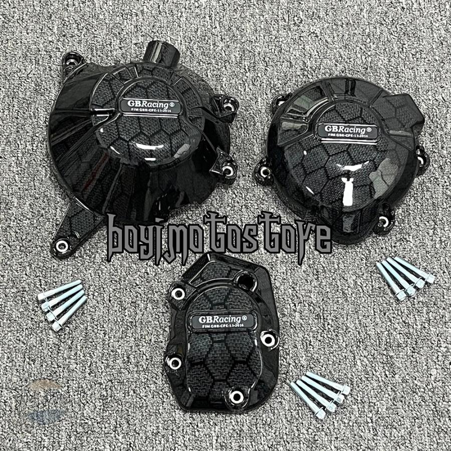 並行輸入品 z900 バイク カバー エンジン カワサキ 2017-2025 セット テクスチャ カスタムパーツ 部品 アクセサリー_7