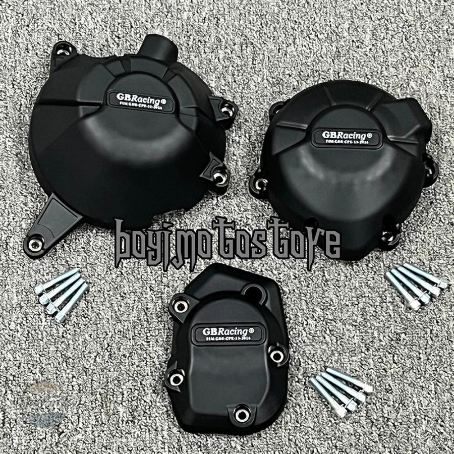 並行輸入品 z900 バイク カバー エンジン カワサキ 2017-2025 セット テクスチャ カスタムパーツ 部品 アクセサリー_8