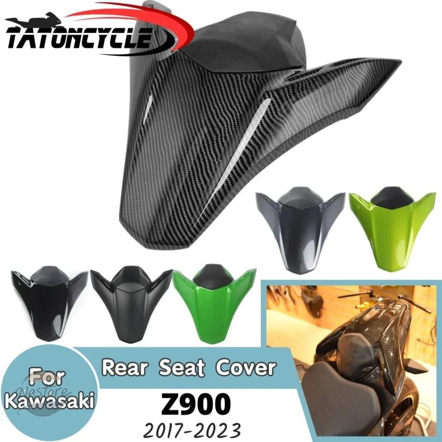 並行輸入品 z900 バイク カバー カスタム リア シートバック カワサキ 2017-2024 se 2022-2024 カスタムパーツ 部品 アクセサリーの画像