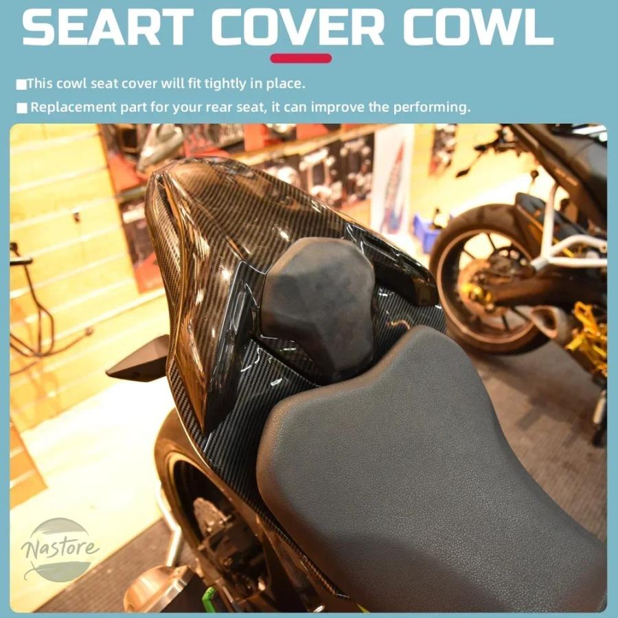 並行輸入品 z900 バイク カバー カスタム リア シートバック カワサキ 2017-2024 se 2022-2024 カスタムパーツ 部品 アクセサリーの画像