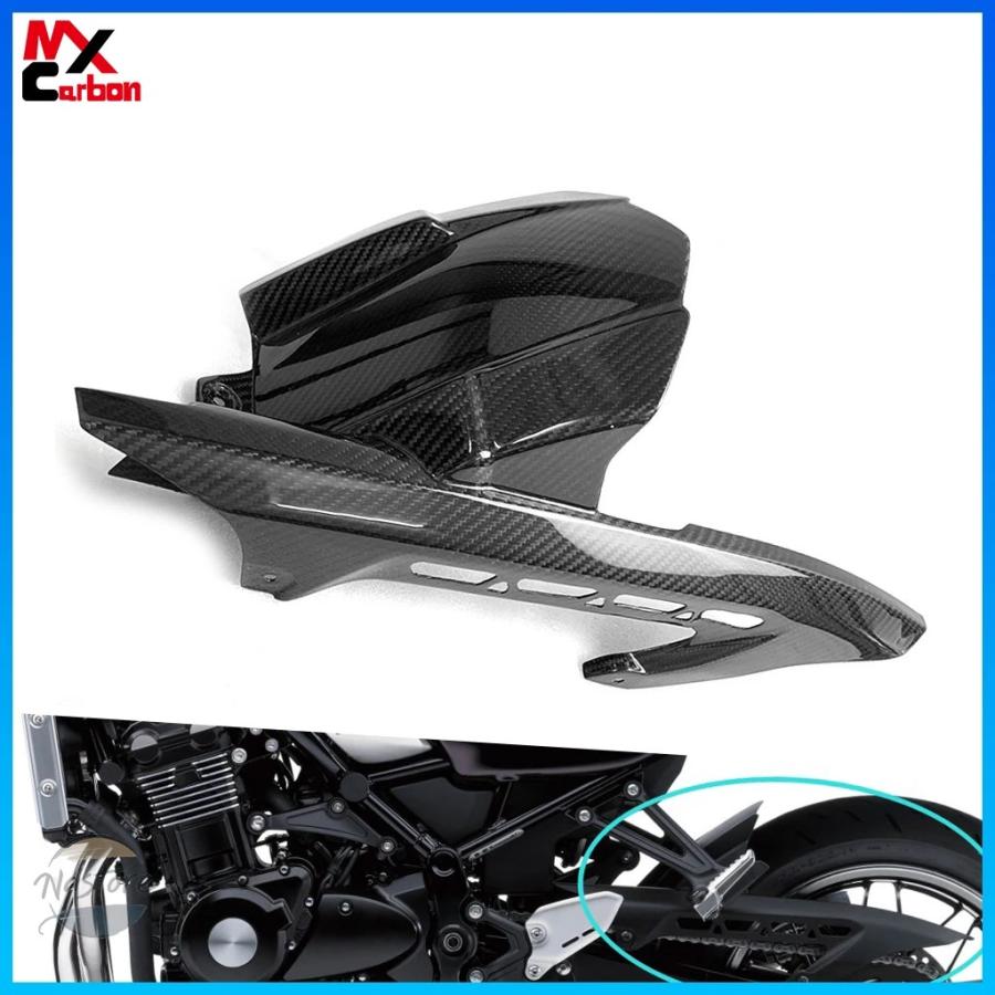 並行輸入品 バイク リア ガード 部品 カスタムパーツ アクセサリー