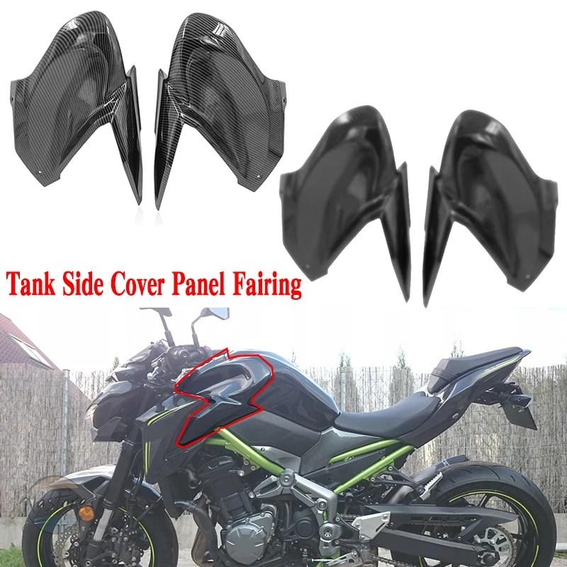 並行輸入品 z900 バイク カバー ガード カスタム フロント カワサキ 2017-20 タンク カスタムパーツ 部品 アクセサリーの画像