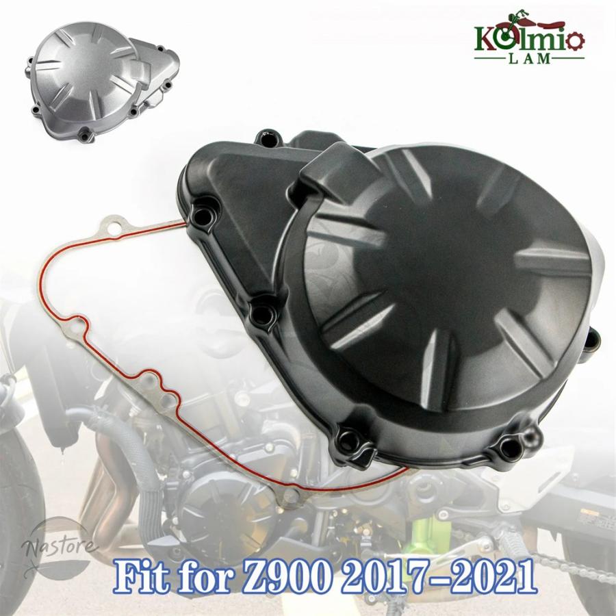 並行輸入品 z900 バイク カバー エンジン カスタム カワサキ 2017-2021 ブラック 左ステーター カスタムパーツ 部品 アクセサリー