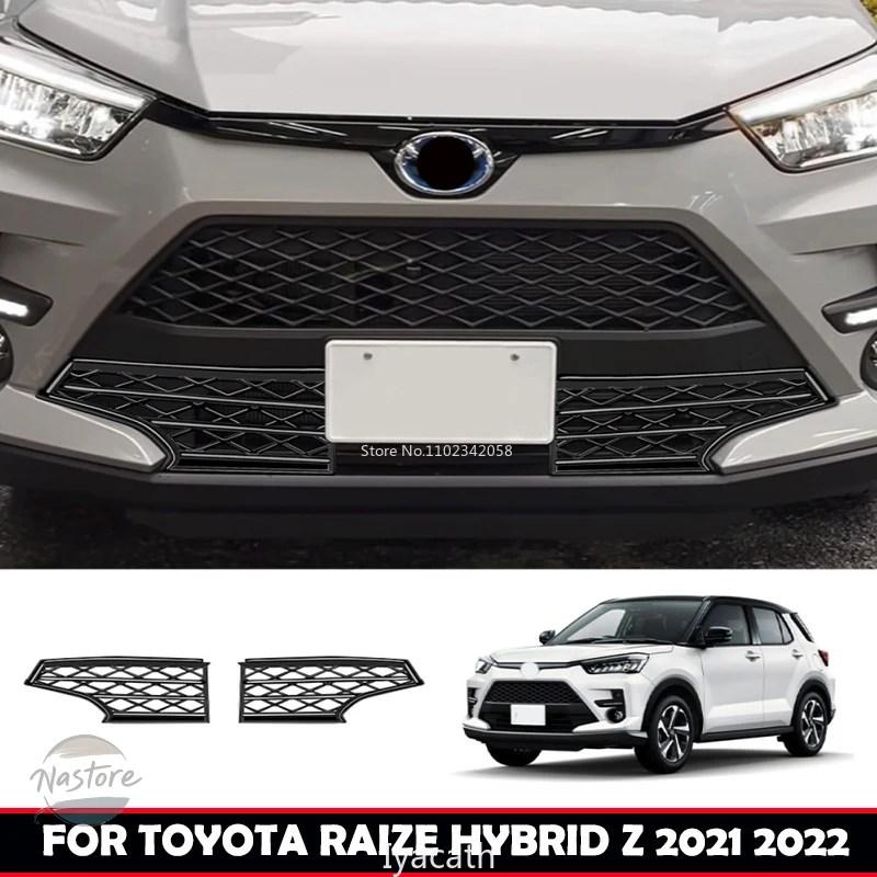 並行輸入品 トヨタ toyota グリル フロント ライズ ハイブリッド z 