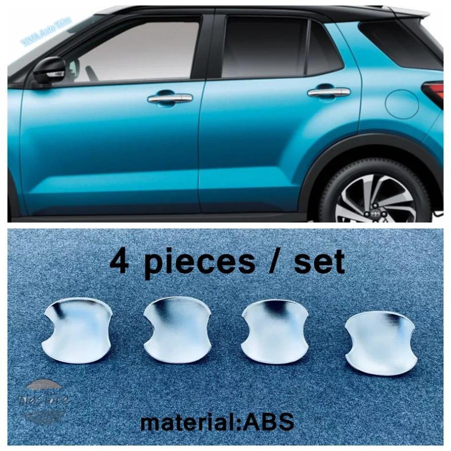 並行輸入品 トヨタ toyota カバー リップ ハンドル アクセサリー カスタム リア カスタムパーツ 部品 アクセサリーの画像