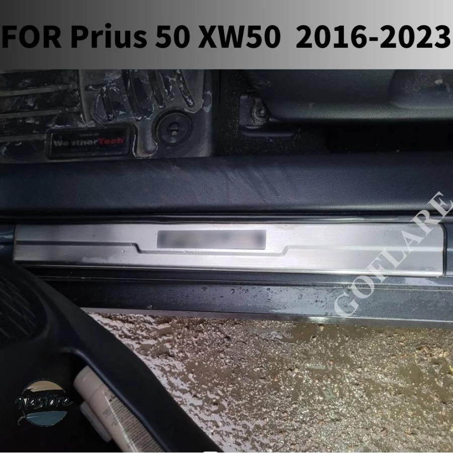 並行輸入品 xw50 トヨタ toyota カバー プリウス 50 2016-2020 2023 ledドアシルスカッフプレートプロテクターシルウェ_3