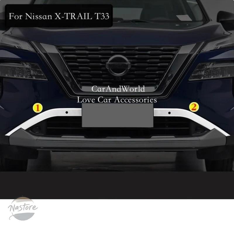 並行輸入品 t33 日産 nissan カバー リップ グリル フロント