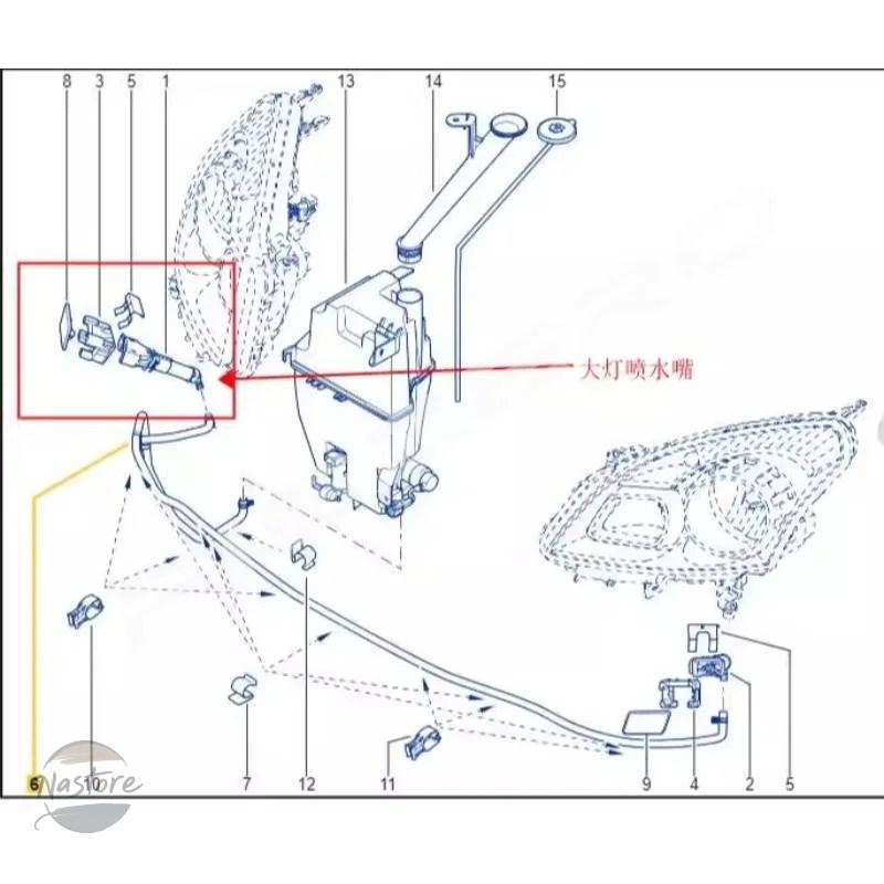 【並行輸入品】フロント ヘッド 286421139r ライトスプレーウォーターガンスプレーノズル ルノーコレオス 2009-13 部品 カスタムパーツ アクセサリー