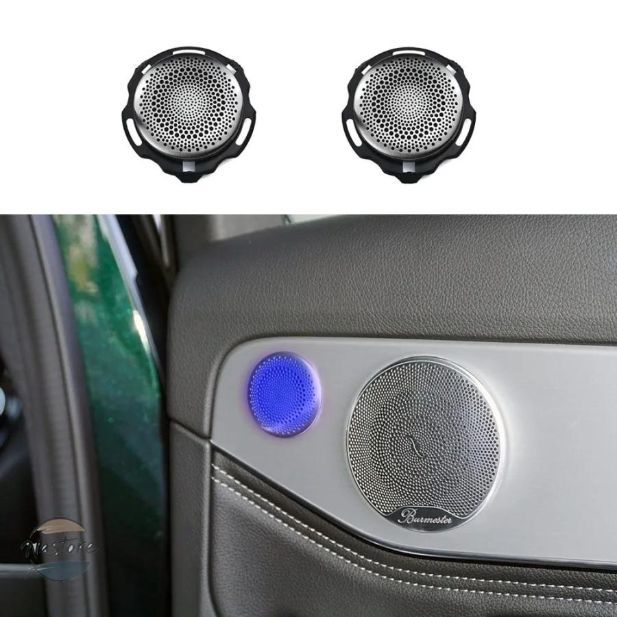 並行輸入品 w205 ベンツ カバー リア スピーカー ツイーター ドア
