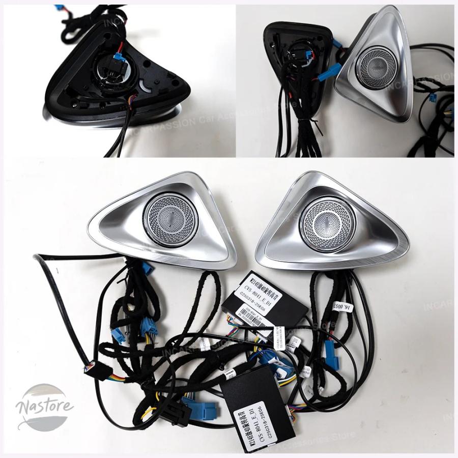並行輸入品 メルセデスベンツ mercedes カバー スピーカー ツイーター