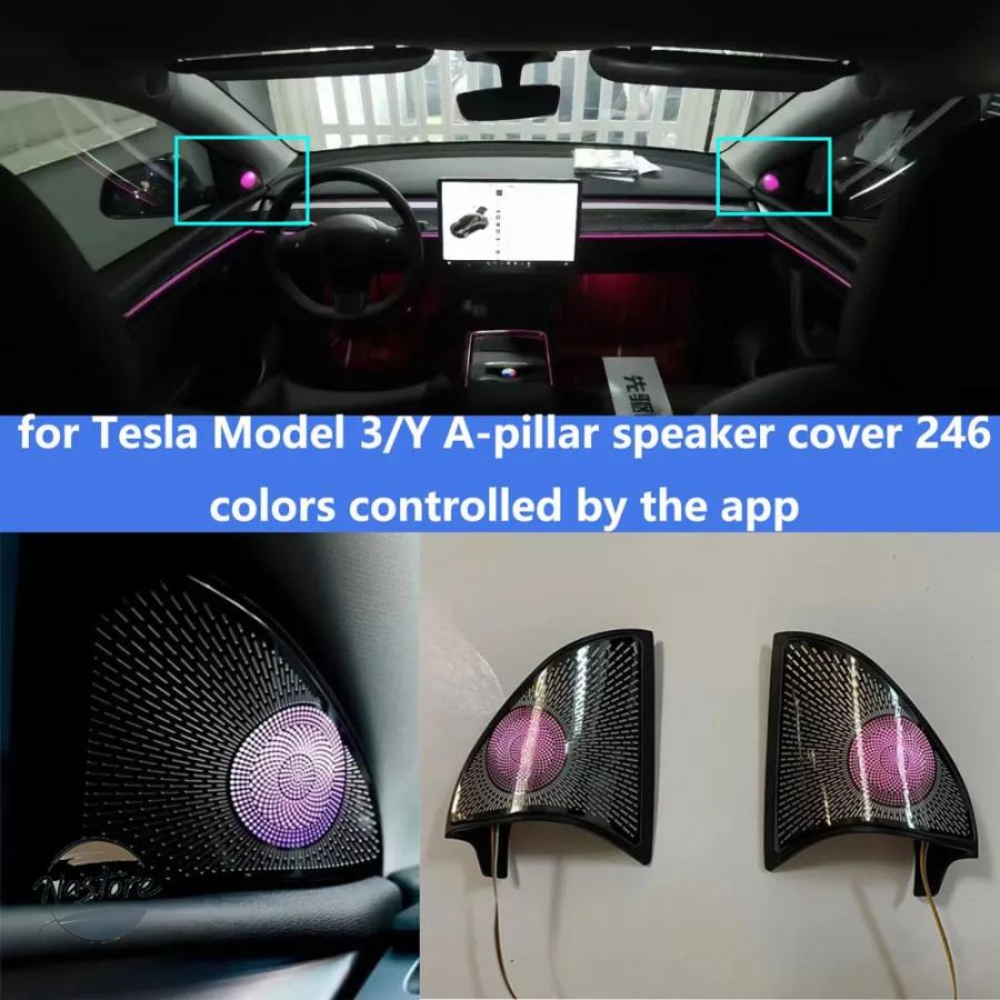 テスラセラピー機材セット 並行輸入品 テスラ tesla カバー 内装 ツイーター モデル 3/y 246 色