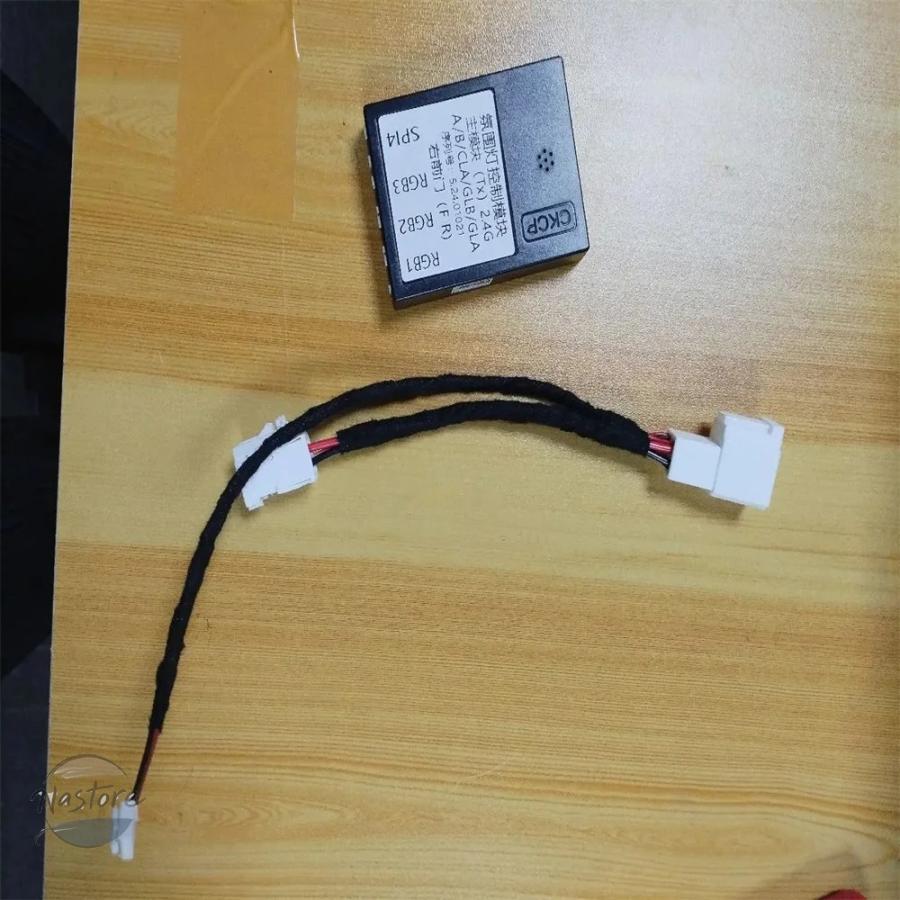 並行輸入品 w177 a/b/cla/glb/gla 2019-2025 64色アンビエントライト
