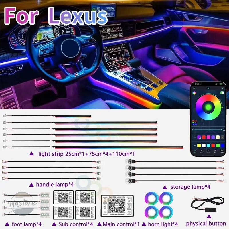 並行輸入品 ls450h レクサス lexus rgb 22in1 内アクリルアンビエント