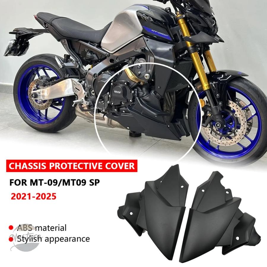 並行輸入品 バイク エンジン ガード mt09 sp 2021-2025 2024 ボディ