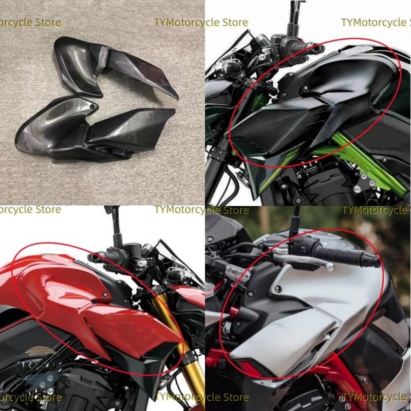 並行輸入品 バイク カバー サイドトリムプロテクターガス燃料タンク