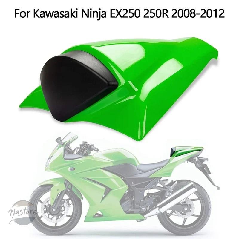 並行輸入品】バイク カバー リア カスタム シート パッセンジャー