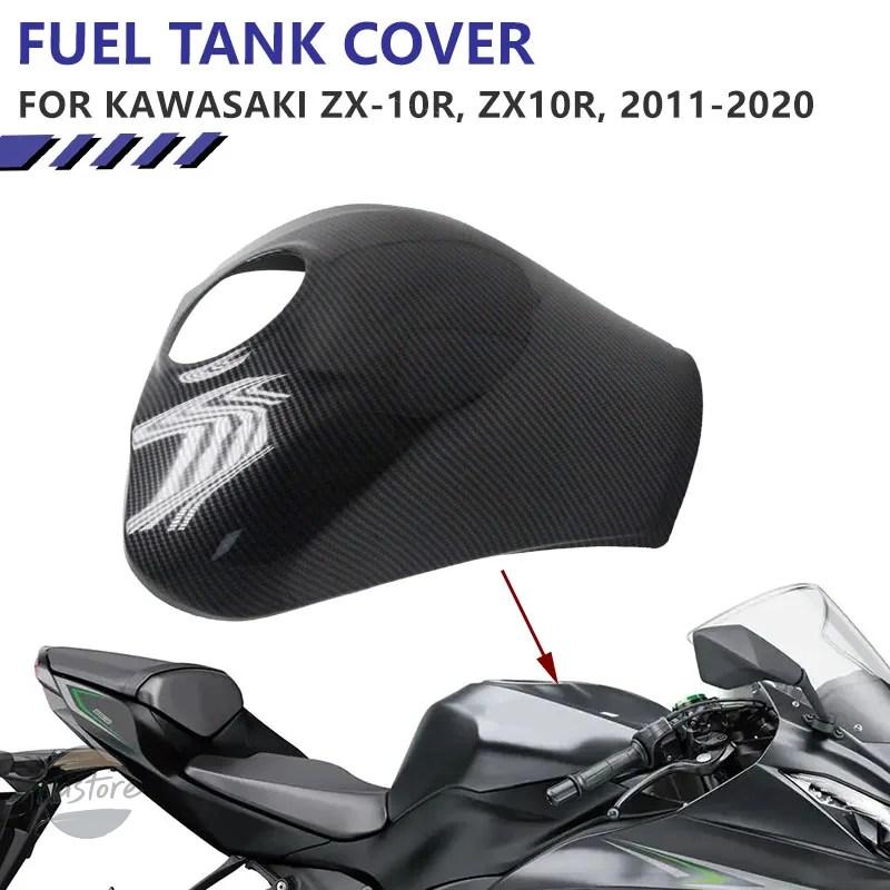 並行輸入品】バイク カバー カーボン 燃料タンクキャップタンク