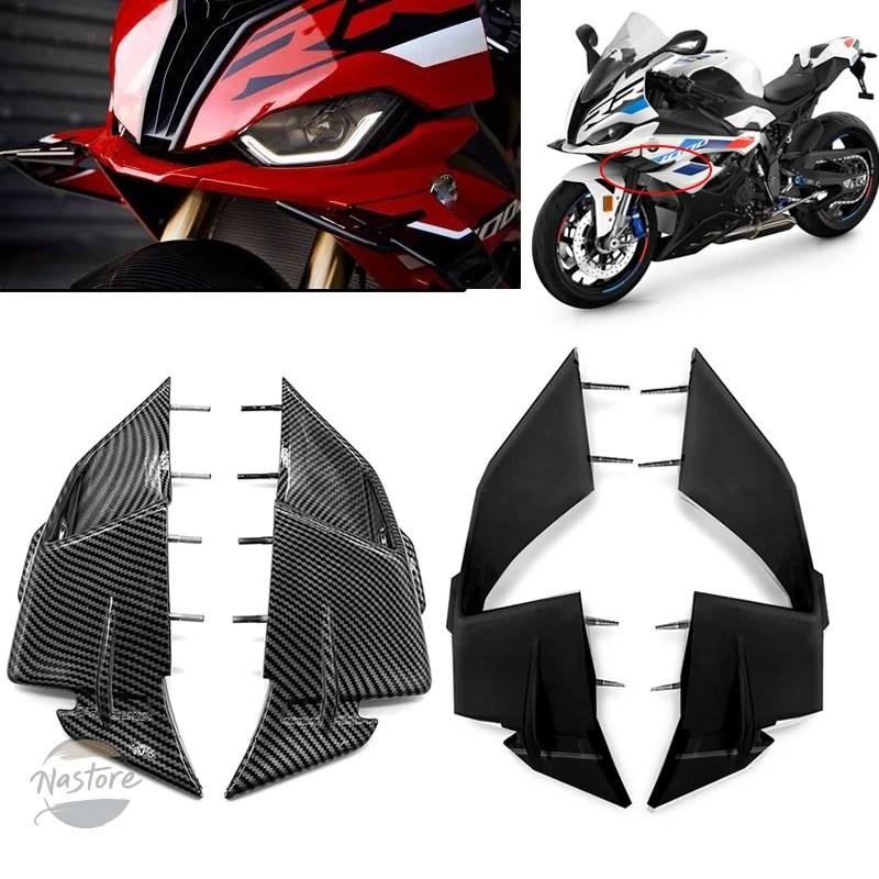 並行輸入品 BMW バイク s1000rr 2023 2024 フェアリングサイド
